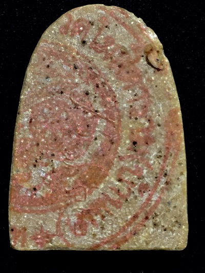 พระเนือผงรูปเหมือนหมอฃีวกโกมารกัจฉ์ หลวงพ่อกวยวัดโฆสิตาราม(บ้านแค) ปี2507