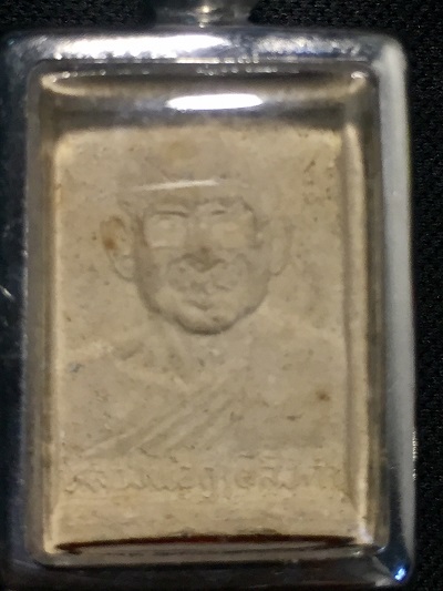 พระสมเด็จองค์ปฐม หลังหลวงพ่อฤาษืลิงดำ