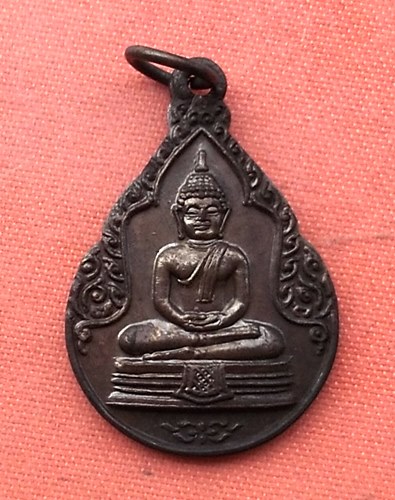 เริ่ม 10 บาท กับ เหรียญหลวงพ่อพุทธโสธร …J44