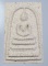 *แยกจากชุดกรรมการ สมเด็จพิมพ์ใหญ่เกศทะลุซุ้มแตกลายงา รุ่น 141ปี มหามงคล วัดระฆัง เคาะเดียวแดง*