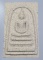 *แยกจากชุดกรรมการ สมเด็จพิมพ์ใหญ่เกศทะลุซุ้มแตกลายงา รุ่น 141ปี มหามงคล วัดระฆัง เคาะเดียวแดง*
