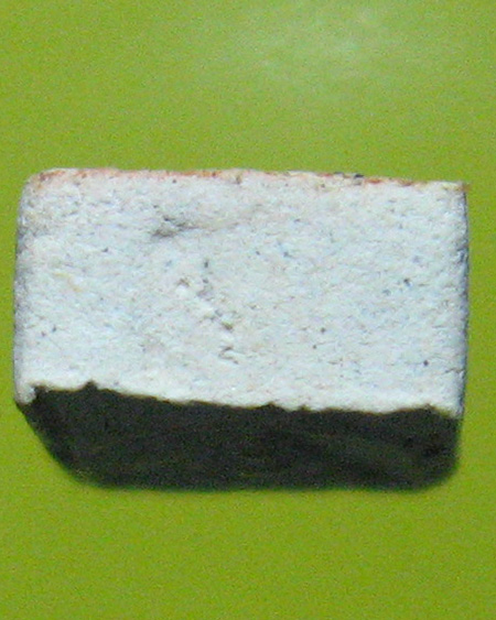 หลวงพ่อสาคร มนุญโญ วัดหนองกรับ จ.ระยอง ( ศิษย์เอกหลวงปู่ทิม วัดระหารไร่ )