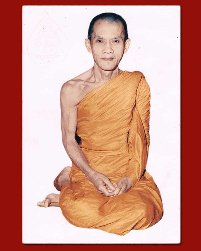 ภาพโปสการ์ดบูชา ท่าเจ้าคุณนร