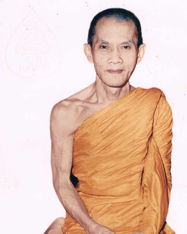 ภาพโปสการ์ดบูชา ท่าเจ้าคุณนร