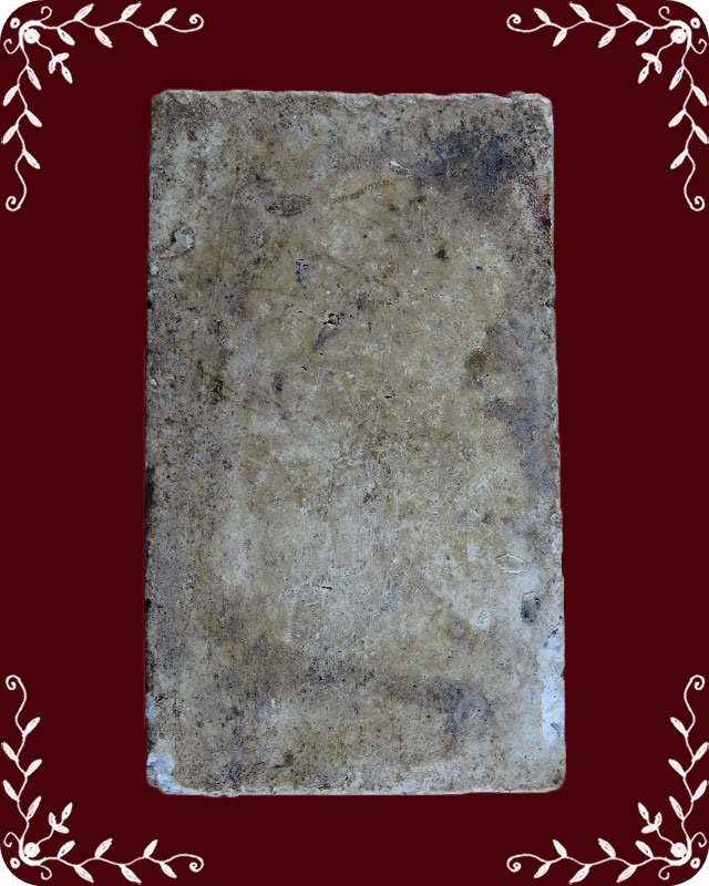 พระสมเด็จขาโต๊ะ หลวงปู่โต๊ะ รุ่นแรก