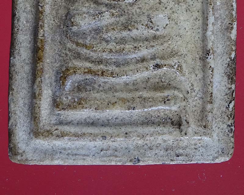 พระสมเด็จขาโต๊ะ หลวงปู่โต๊ะ รุ่นแรก