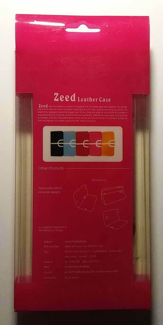 เคสมือถือ Oppo Neo R831 หนังเปิดข้างสีชมพู  80 บาทพร้อมส่ง