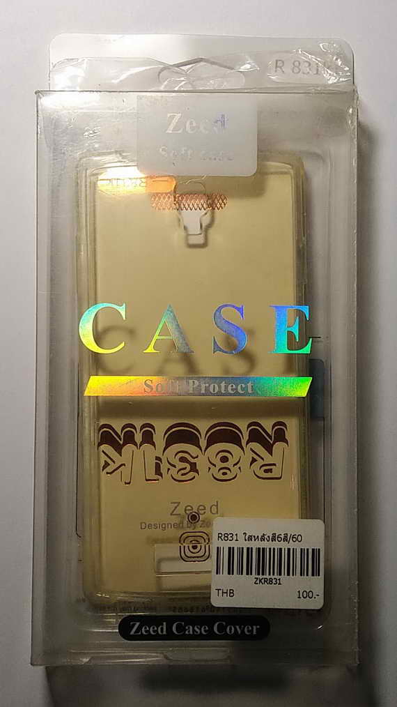 เคสมือถือ  Oppo Neo R831 เคสนิ่ม ยางใส    50  บาทพร้อมส่ง