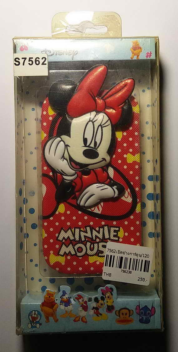 เคส Samsung Galaxy S Duos (s7562) เปิดข้าง ลายมิกกี้เม้าท์ อย่างน่ารัก 80 บาท พร้อมส่ง