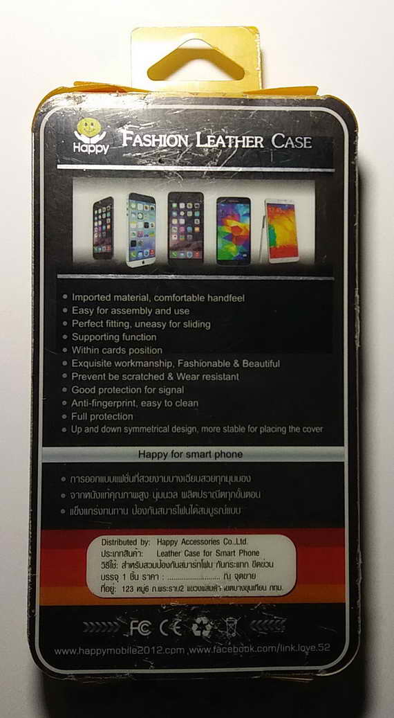 เคส มือถือ OPPO Mirror 3 เคสฝาพับหนังแท้ สีเขียว   60  บาท พร้อมส่ง