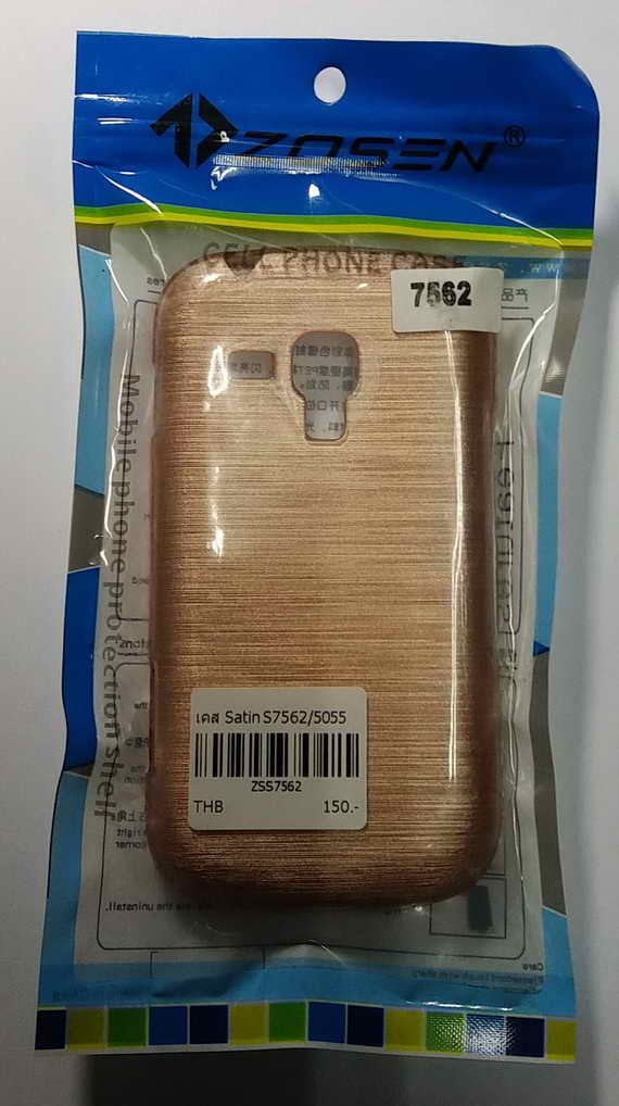 เคส Samsung Galaxy S Duos (s7562)  ลายซาติน 60  บาท  พร้อมส่ง