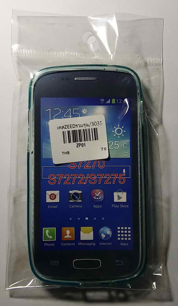 เคสมือถือ Samsung Galaxy S7270,S7272  Hydrocarbon สีฟ้า  60  บาทพร้อมส่ง
