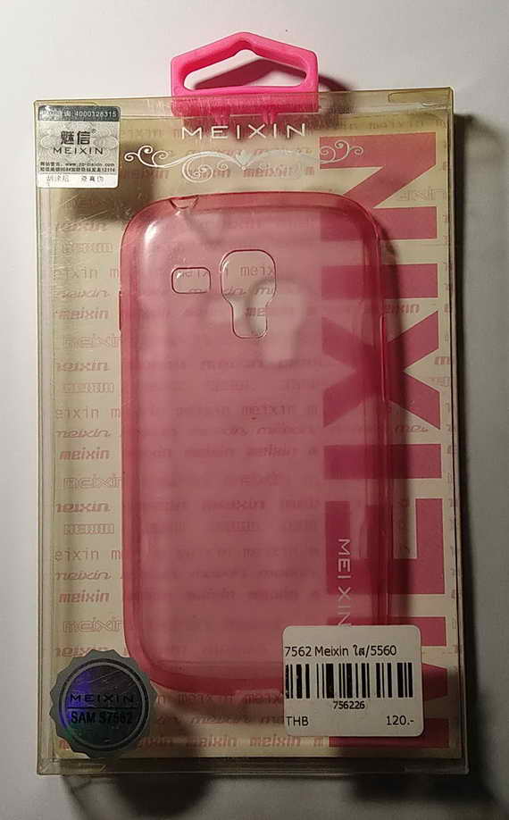 เคส Samsung Galaxy S Duos (s7562) ใส สีชมพู  60 บาท พร้อมส่ง