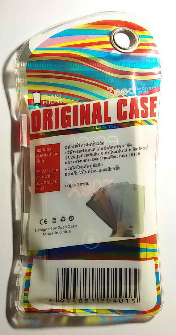 เคสโทรศัพท์มือถือ OPPO Finder X907 แบบยางใส สีเทาอ่อน  60 บาท พร้อมส่ง 