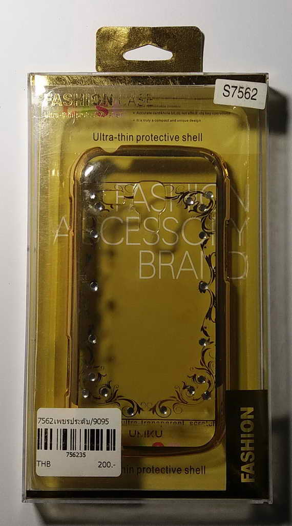 เคส Samsung Galaxy S Duos (s7562) ขอบทอง ฝังพลอยใส อย่างหรู  80 บาท พร้อมส่ง
