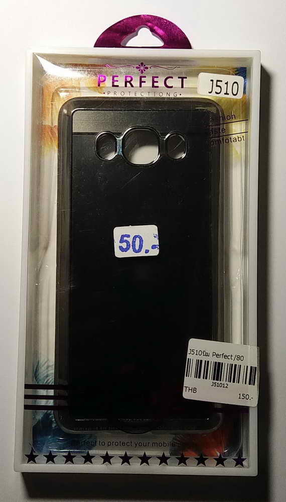 เคส Samsung   J5 2016     J510   ราคา  50 บาท พร้อมส่งครับ 