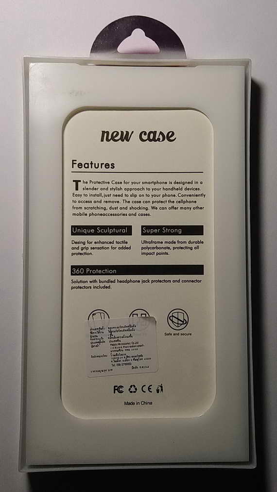 เคส Samsung   J5 2016     J510   ราคา  50 บาท พร้อมส่งครับ 