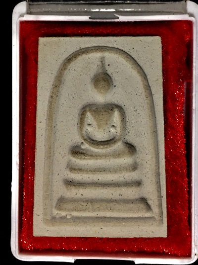 พระสมเด็จอนุสรณ์ ๑๐๑ ปี สมเด็จพุฒาจารย์(โต พรหมรังสี) วัดใหม่บางขุนพรหม ๒๕๑๗