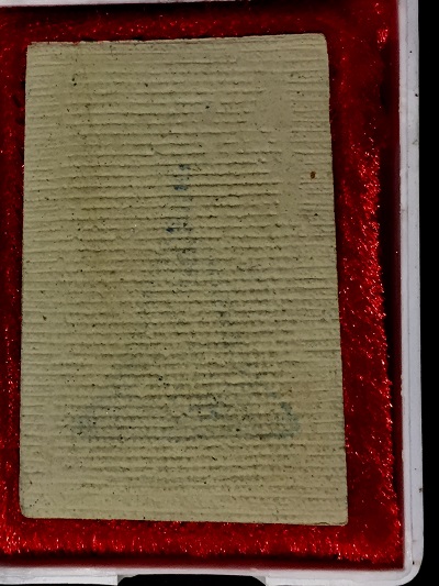 พระสมเด็จอนุสรณ์ ๑๐๑ ปี สมเด็จพุฒาจารย์(โต พรหมรังสี) วัดใหม่บางขุนพรหม ๒๕๑๗