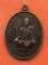 เริ่ม 10 บาท กับ เหรียญหลวงพ่อคล้าย จ.นครสวรรค์   …K355