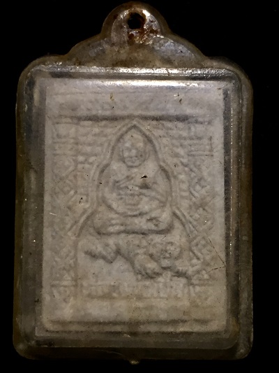 พระผงหลวงพ่อเปิ่นขี่เสือ รุ่นสร้างอุโบสถ วัดประชุมราษฎรณ์ ลำลูกกา ปทุมธานี ปี๒๕๓๖