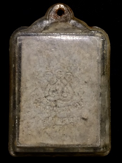 พระผงหลวงพ่อเปิ่นขี่เสือ รุ่นสร้างอุโบสถ วัดประชุมราษฎรณ์ ลำลูกกา ปทุมธานี ปี๒๕๓๖