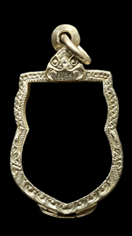 ตลับเงิน กว้าง ๒.๓๐ ซม. สูง ๓.๐๐ ซม.