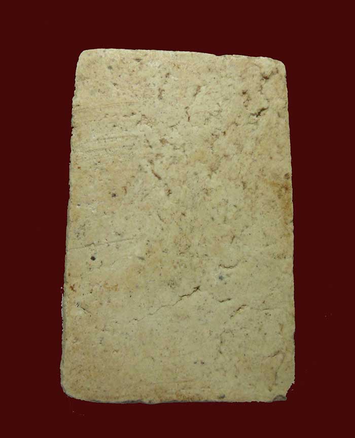 พระสมเด็จพิมพ์ใหญ่ หลวงปู่ลำภู ปี2502 พิมพ์ใหญ่ลงกรุ หลังเรียบ