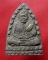 หลวงปู่ทวด รุ่นพุทธกุญชร ตะกรุดทองคำ 3 องค์ พร้อมกล่อง