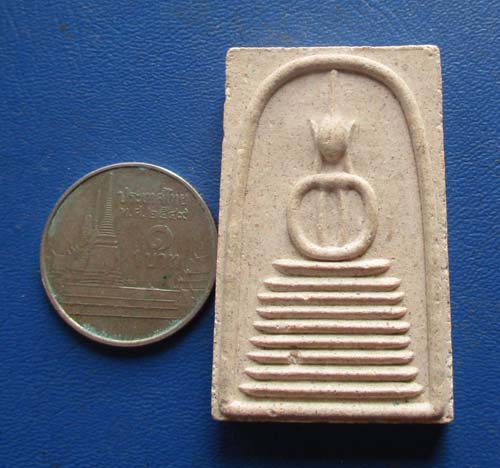 พระสมเด็จสมเด็จพระสังฆราช  วัดบวรนิเวศวิหาร  ครบ90พรรษา