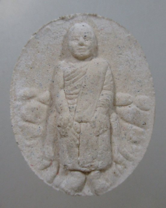 ๒๐ หลวงปู่เทพโลกอุดร สำนักปฎิบัติธรรมเขาพระมาลัย จ จันทบุรี