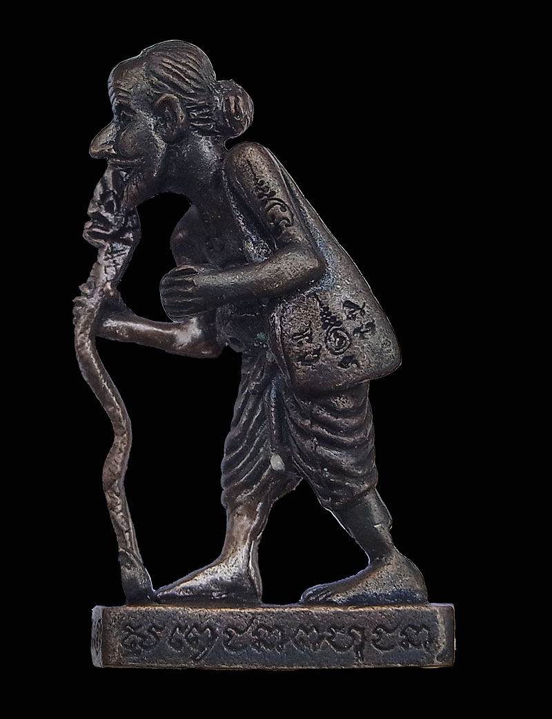 ชูชกยันต์ ๕ มหาลาภ หลวงพ่อสาคร ออกวัดชุมแสง เนื้อทองแดง พร้อมกล่องเดิม