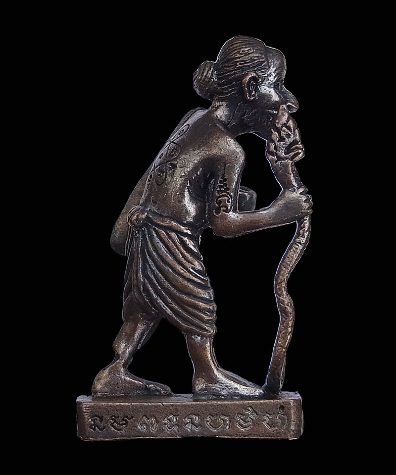 ชูชกยันต์ ๕ มหาลาภ หลวงพ่อสาคร ออกวัดชุมแสง เนื้อทองแดง พร้อมกล่องเดิม