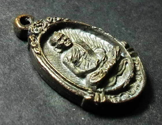 เหรียญหล่อหลวงพ่อเงิน วัดบางคลาน จ.พิจิตร ไม่ทราบปีที่สร้าง