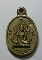 เหรียญหล่อหลวงพ่อเพชร วัดเขาทราย ต.เขาทราย อ.ท้บคล้อ จ.พิจิตร ตอกโค๊ต