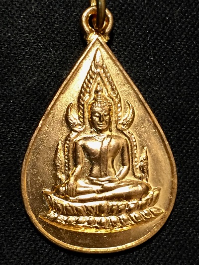 เหรียญพระพุทธชินราชพิมพ์หยดน้ำ หลังดอกบัว กะไหลทอง