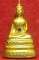 หลวงพ่อพระใส รุ่นสอง ปี2512 พิมพ์ฐานสูง #90