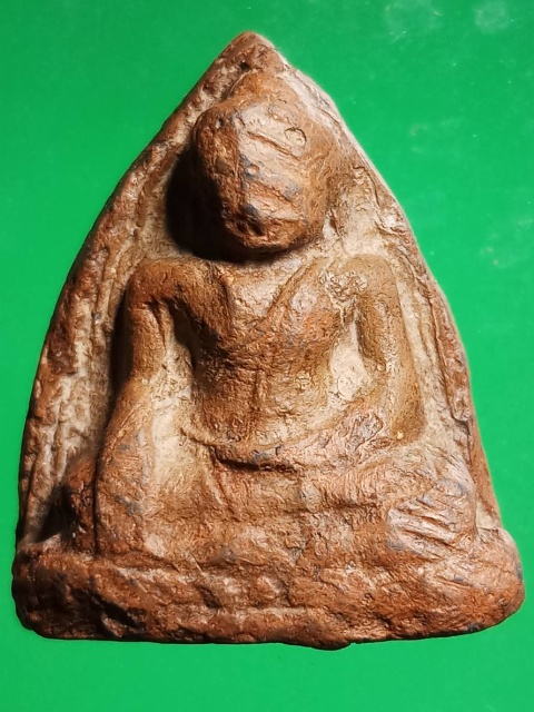 หลวงพ่อโตกรุบางกระทิง พิมพ์มารวิชัย