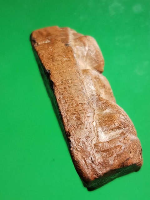 หลวงพ่อโตกรุบางกระทิง พิมพ์มารวิชัย