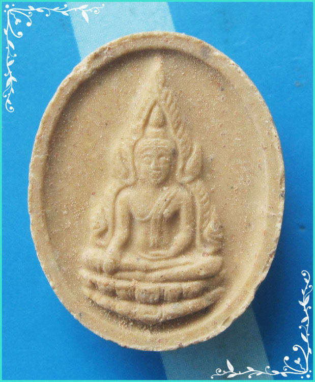...วัดสระเกศ ภูเขาทอง พระพุทธชินราช พิมพ์เม็ดบัว เนื้อผงเก่าๆ หลังภูเขาทอง (1)...