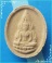 ...วัดสระเกศ ภูเขาทอง พระพุทธชินราช พิมพ์เม็ดบัว เนื้อผงเก่าๆ หลังภูเขาทอง (1)...