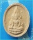 ...วัดสระเกศ ภูเขาทอง พระพุทธชินราช พิมพ์เม็ดบัว เนื้อผงเก่าๆ หลังภูเขาทอง (3)...