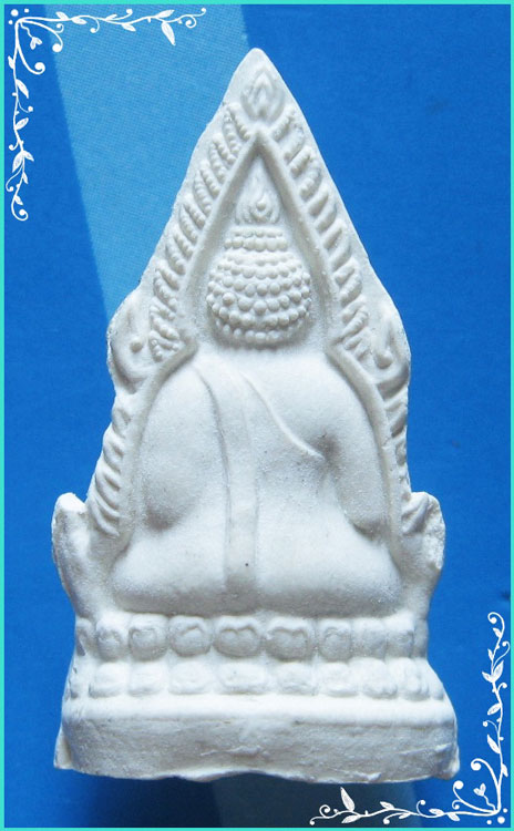 ...วัดสุทัศน์ เสาชิงช้า พระพุทธชินราช พิมพ์ลอยองค์ ปี 41 เนื้อผงสีขาว มีโค้ด (2)...