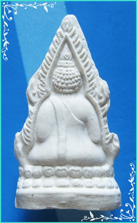 ...วัดสุทัศน์ เสาชิงช้า พระพุทธชินราช พิมพ์ลอยองค์ ปี 41 เนื้อผงสีขาว มีโค้ด (3)...