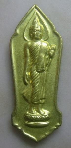 **วัดใจ**เหรียญพิมพ์ ๒๕ ศตวรรษ พระบรมสารีริกาธาตุ(พระเขี้ยวแก้ว) ปี ๒๕๔๕**สวยๆ