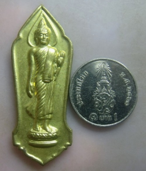 **วัดใจ**เหรียญพิมพ์ ๒๕ ศตวรรษ พระบรมสารีริกาธาตุ(พระเขี้ยวแก้ว) ปี ๒๕๔๕**สวยๆ