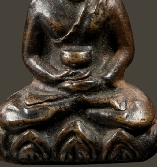 พระกริ่งรักษาดินแดน ปี2513 เนื้อทองเหลือง จ.กรุงเทพฯ ท่านเจ้าคุณนรฯ ปลุกเสก  