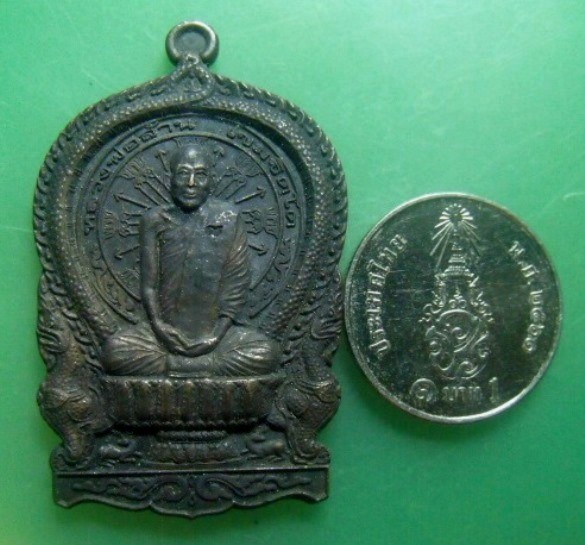 **วัดใจ**เหรียญนั่งพานหลวงพ่อล้าน เขมจิตโต วัดขนาย จ.สุราษฎร์ธานี**สวยๆ ตอกโค้ด
