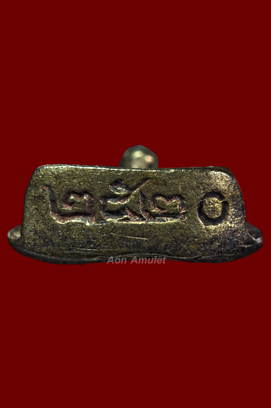 พระรูปหล่อพิมพ์ใบโพธิ์เนื้อเงิน หลวงปู่แหวน สุจิณฺโณ วัดดอยแม่ปั๋ง พศ.2520