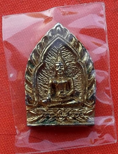 เริ่ม 10 บาท กับ เหรียญหล่อเจ้าสัวหลวงพ่อรวย เจ้าสัว ๘๔๐๐๐ ล้าน วัดบางตะดอย จ.สมุทรสาคร  …L409